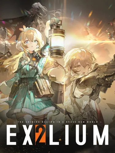 Portada de Girls’ Frontline 2: Exilium