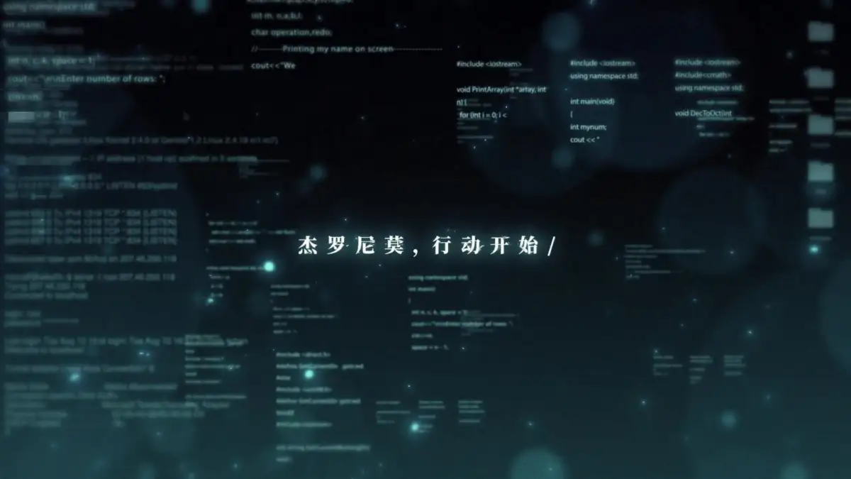 Portada de Girls’ Frontline: Glitch