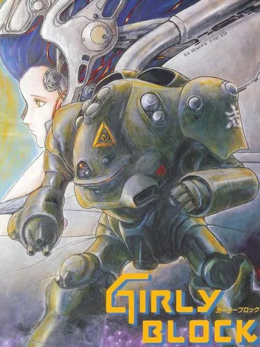 Portada de Girly Block
