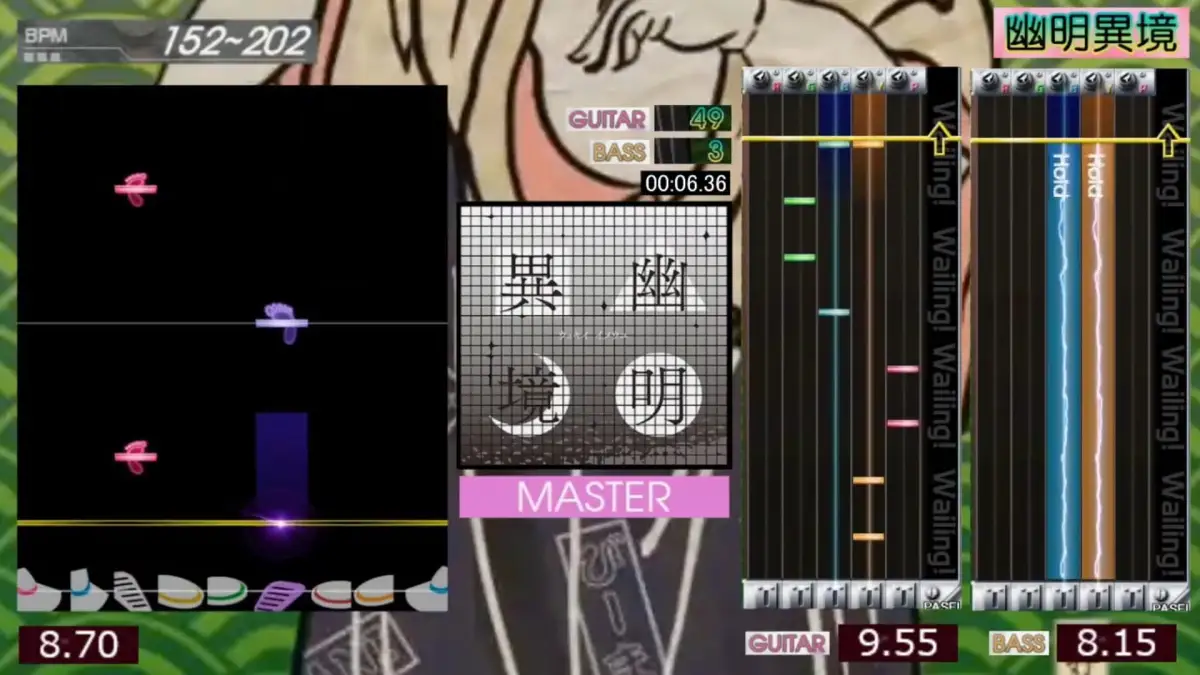 Gitadora Tri-Boost