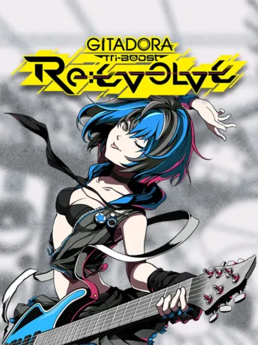 Portada de Gitadora Tri-Boost Re:Evolve