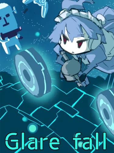 Portada de Glare Fall