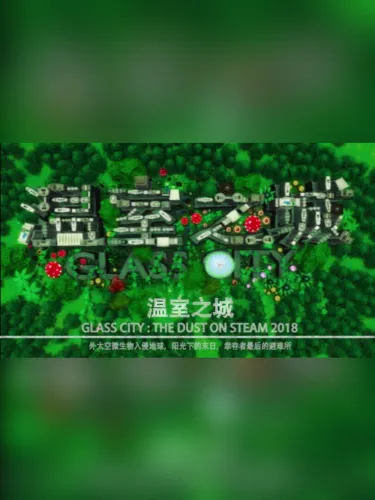 Portada de Glass City : The Dust