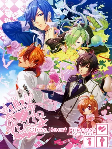 Portada de Glass Heart Princess