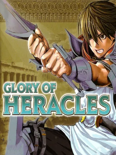 Portada de Glory of Heracles