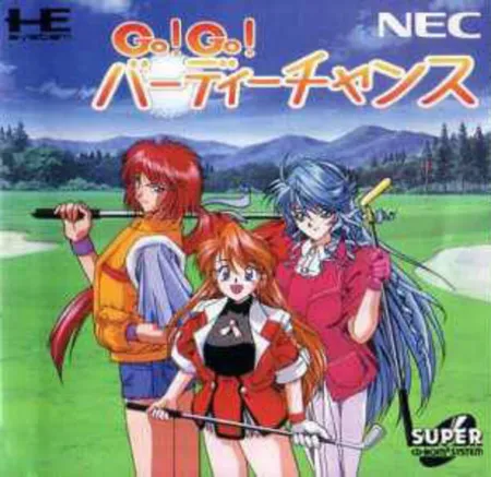 Portada de Go! Go! Birdie Chance