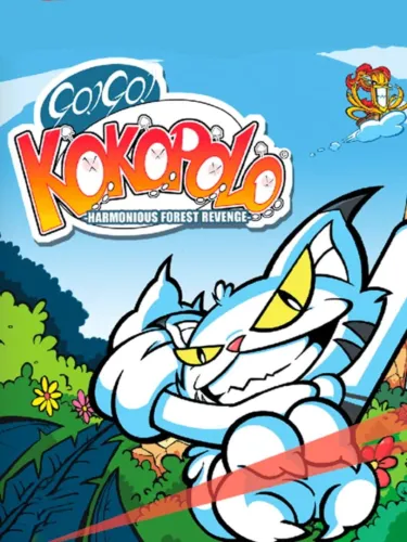 Portada de Go! Go! Kokopolo: Harmonious Forest Revenge