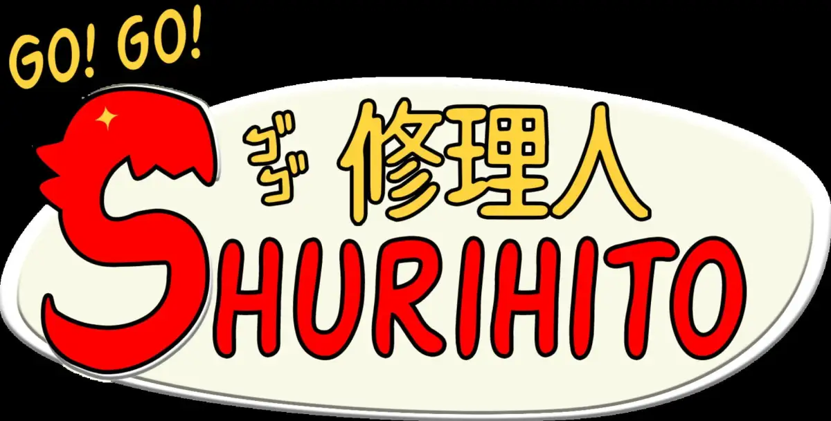 Portada de Go! Go! Shurihito