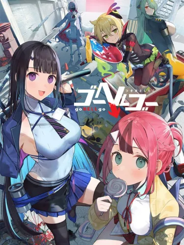 Portada de Go Hell Go: Tsukiotoshiteko