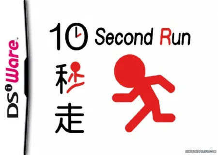 Portada de GO Series: 10 Second Run