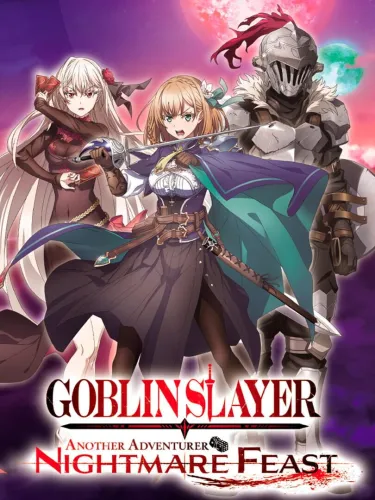 Portada oficial del videojuego Goblin Slayer Another Adventurer: Nightmare Feast