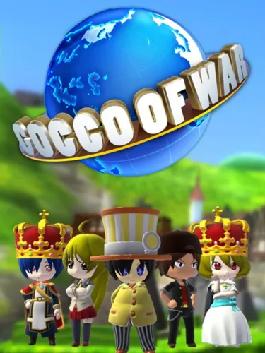 Portada de Gocco of War