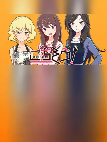 Portada de Gochi-Show!