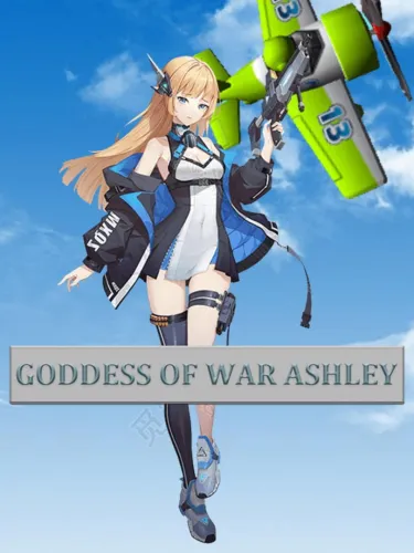 Portada de Goddess of War Ashley