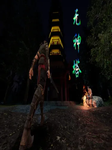 Portada de Godless Tower