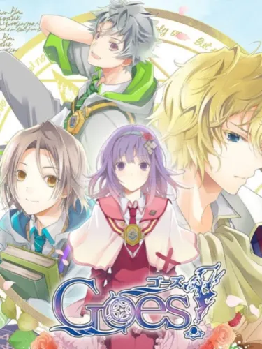 Portada de Goes!