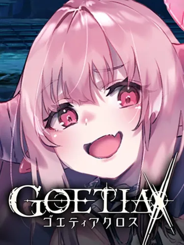 Portada de GoetiaX