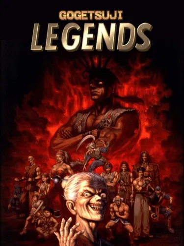 Portada de Gogetsuji Legends