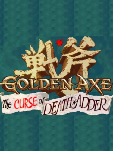 Portada de Golden Axe: The Curse of Death Adder