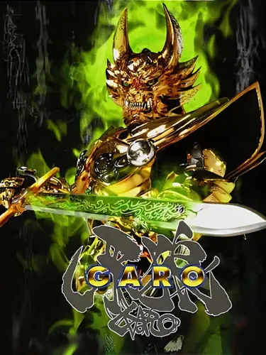 Portada de Golden Knight Garo