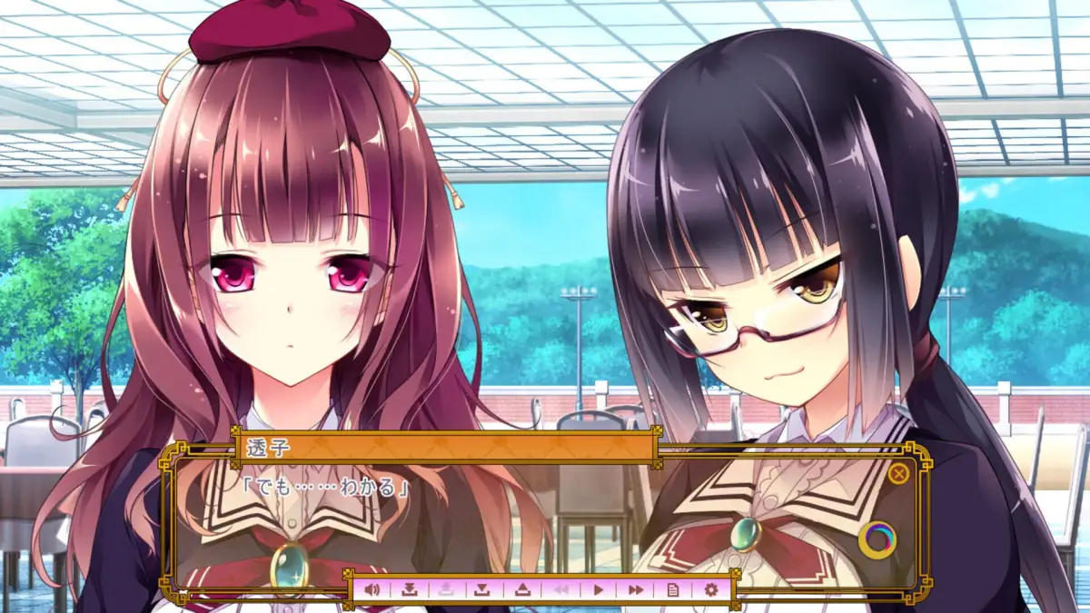 Golden Marriage: Jewel Days