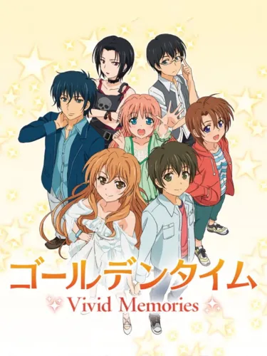 Portada de Golden Time: Vivid Memories