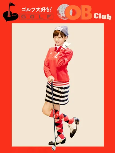 Portada de Golf Daisuki! O.B. Club