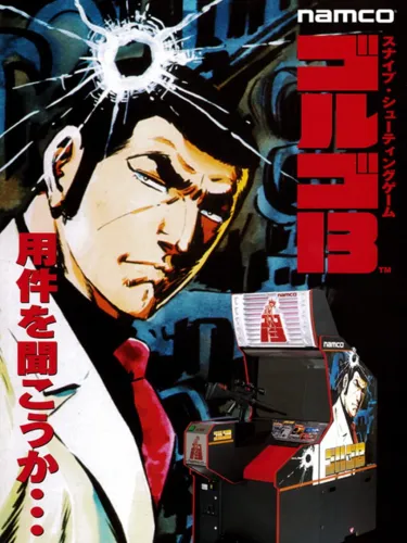 Portada de Golgo-13