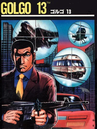 Portada oficial del videojuego Golgo 13