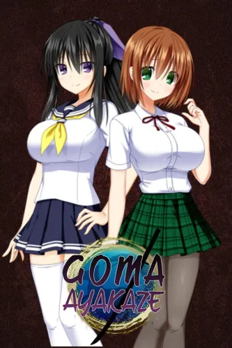 Portada de Goma Ayakaze