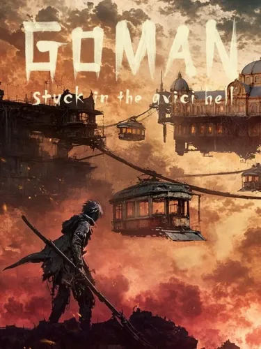 Portada de Goman: Stuck in the Avici Hell