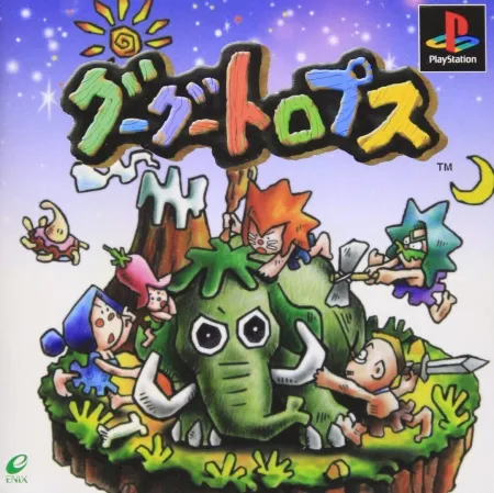 Portada de Googootrops