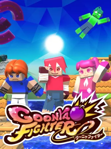 Portada de Goonya Fighter