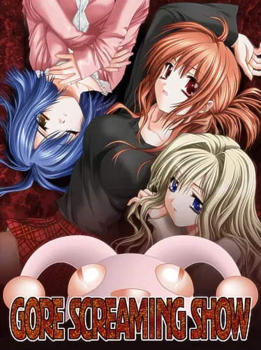 Portada de Gore Screaming Show