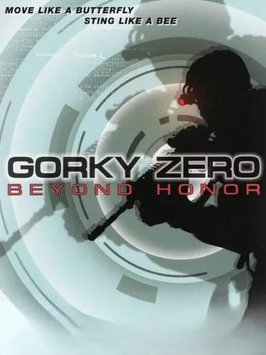 Portada de Gorky Zero: Beyond Honor