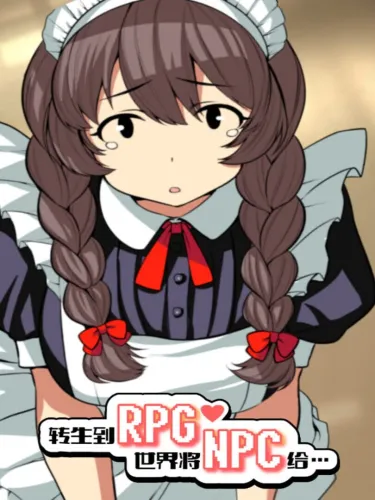 Portada de Got Reincarnated into a World of RPG Full of NPCs…