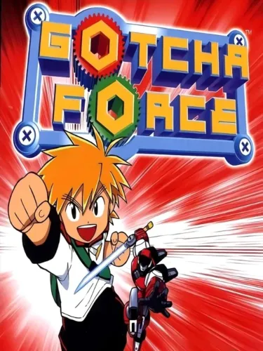 Portada de Gotcha Force