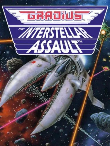 Portada de Gradius: The Interstellar Assault