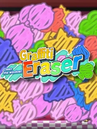 Portada de Graffiti Eraser
