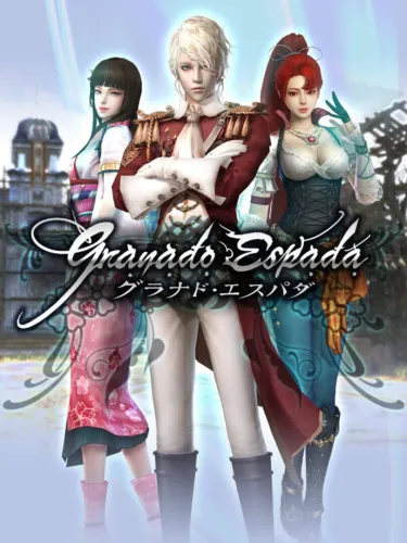 Portada de Granado Espada Japan
