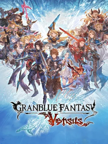 Portada de Granblue Fantasy: Versus