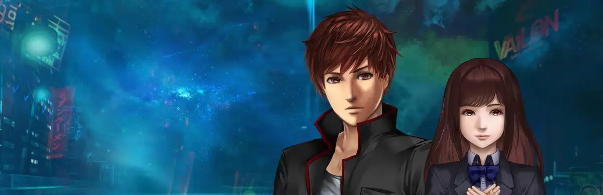 Grand Intention Adjustment