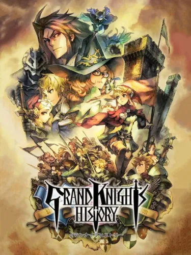 Portada de Grand Knights History