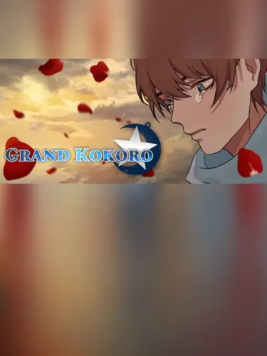 Portada de Grand Kokoro – Episode 1