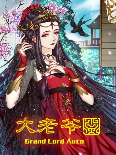 Portada de Grand Lord Auto