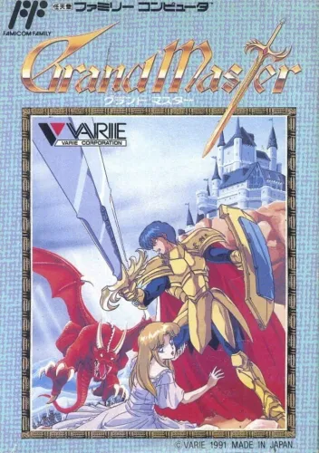 Portada de Grand Master