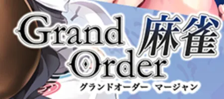 Portada de Grand Order Mahjong