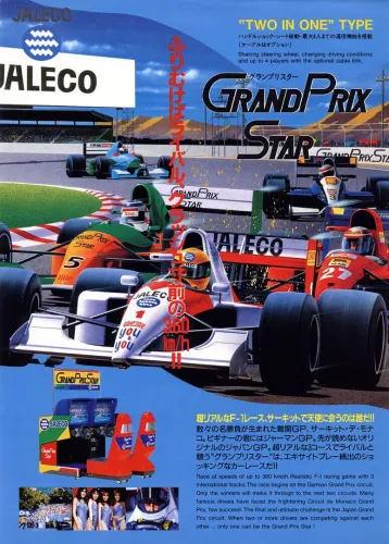Portada de Grand Prix Star