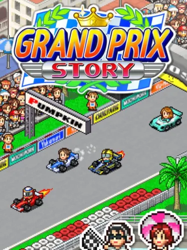 Portada de Grand Prix Story
