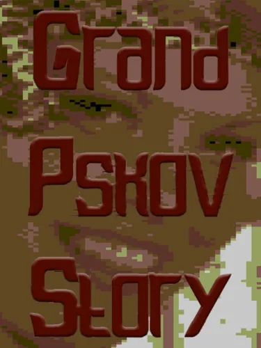 Portada de Grand Pskov Story